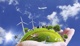 環(huán)境工程 守護(hù)綠水青山的科技利劍